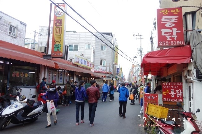 장안통닭 이미지