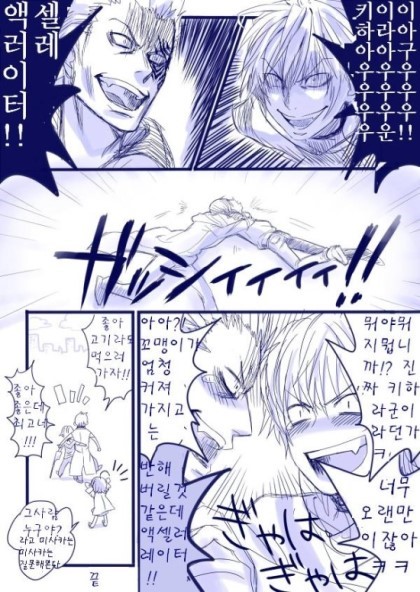 키하라 이미지