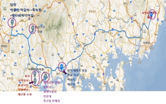 백합모텔 이미지