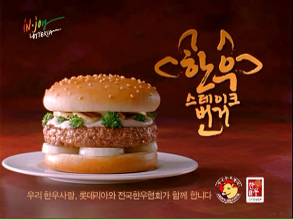 (주)팡고엔터토이먼트 이미지