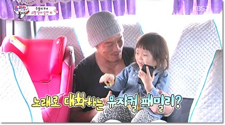 정든고향집 이미지