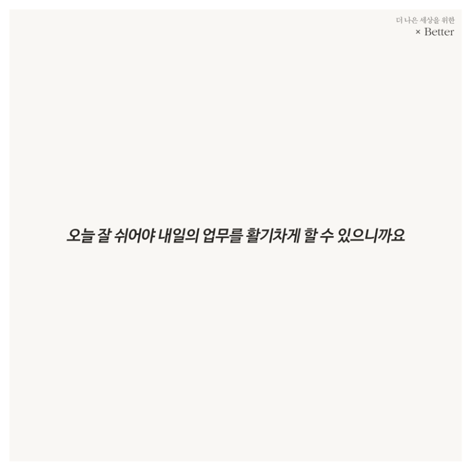 마냐나 이미지