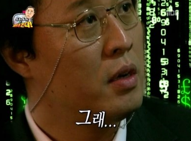 그 전집 이미지