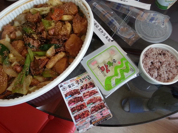 팔도궁중찜닭 이미지