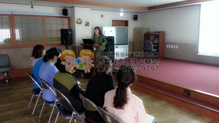 세화전산시스템 이미지