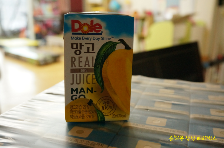 코스트코 홀세일 부산점 이미지