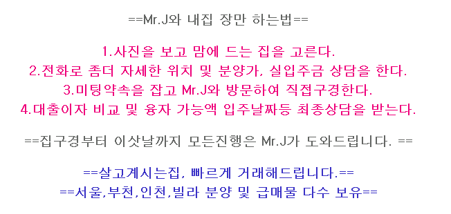 에스케이유진주유소 이미지