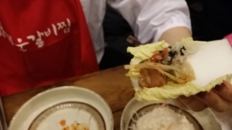 짚신매운갈비찜사상점 이미지