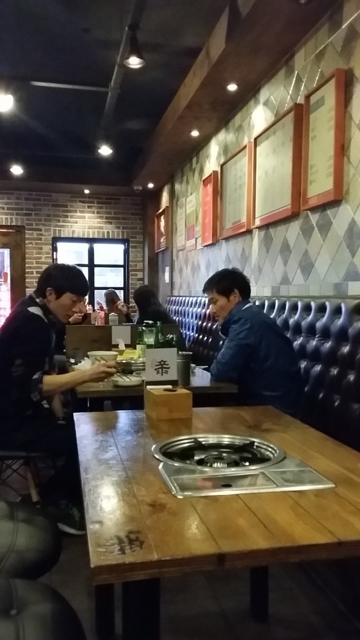 짚신매운갈비찜사상점 이미지