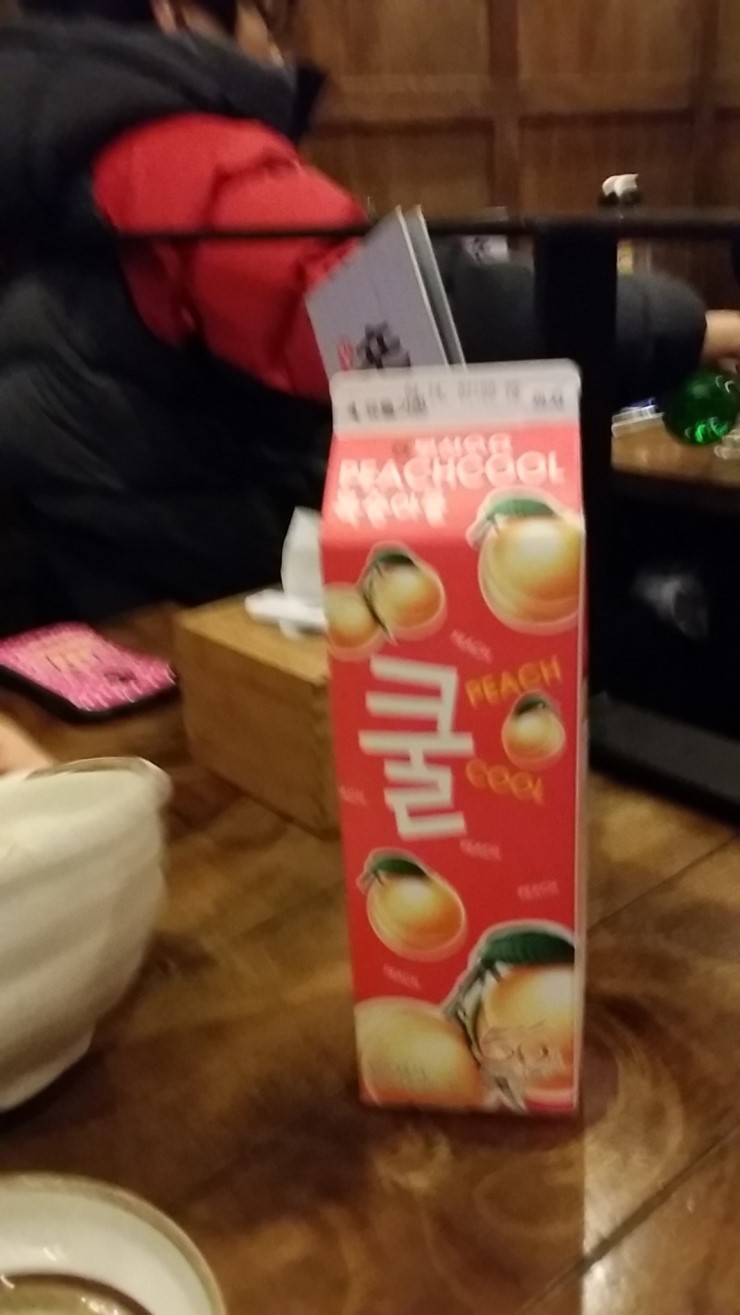 짚신매운갈비찜사상점 이미지