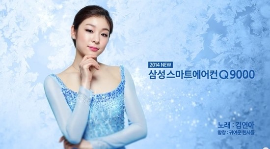 엘사에어컨 이미지
