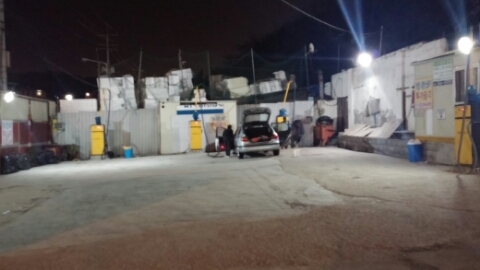 뉴그린세차장 이미지