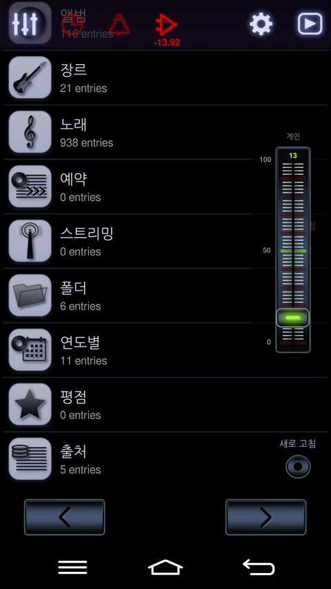 (주)뉴트론 이미지