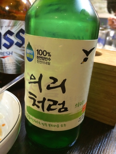 의리의리 이미지