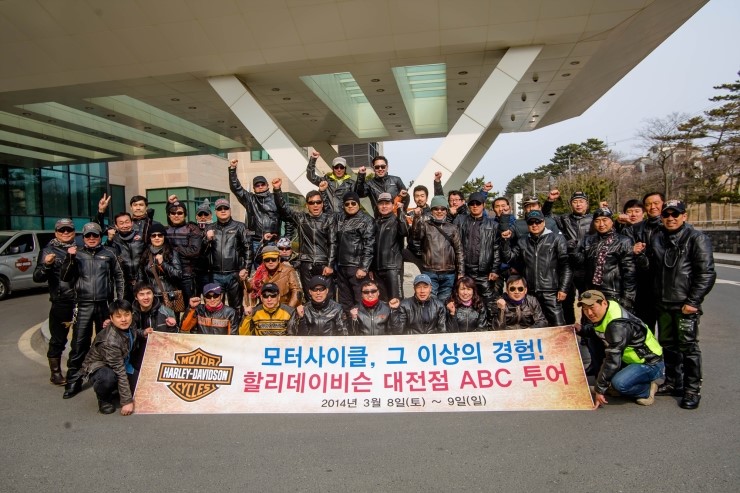 투어 앤 코리아 이미지