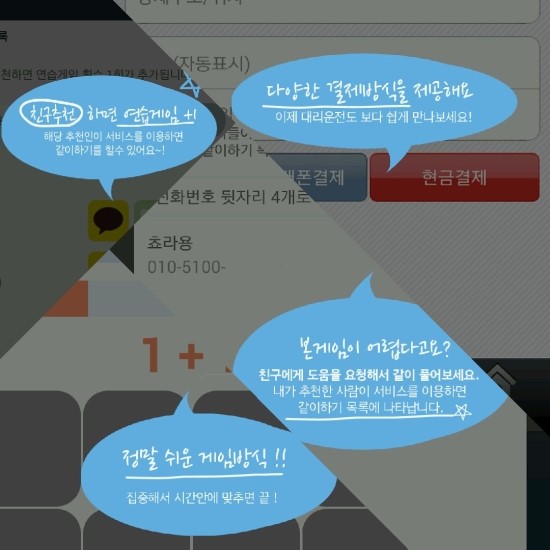 바로몰 이미지