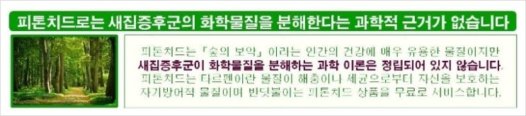 이새제주점 이미지