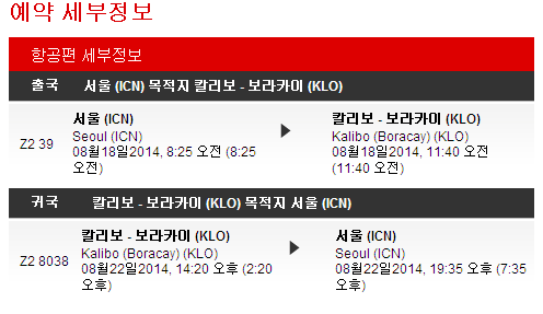 도그비앤비 이미지