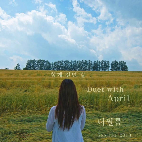 더필름 이미지