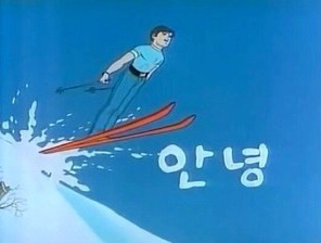 개성각 이미지