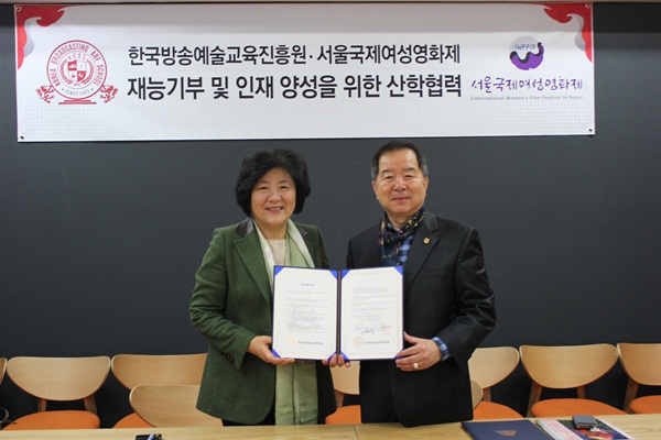 서울인력 이미지