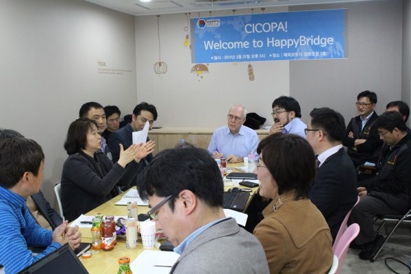미르협동조합 이미지