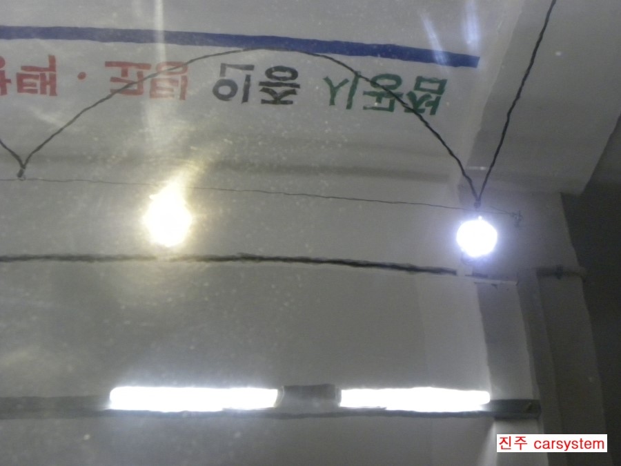 원폴리싱 이미지