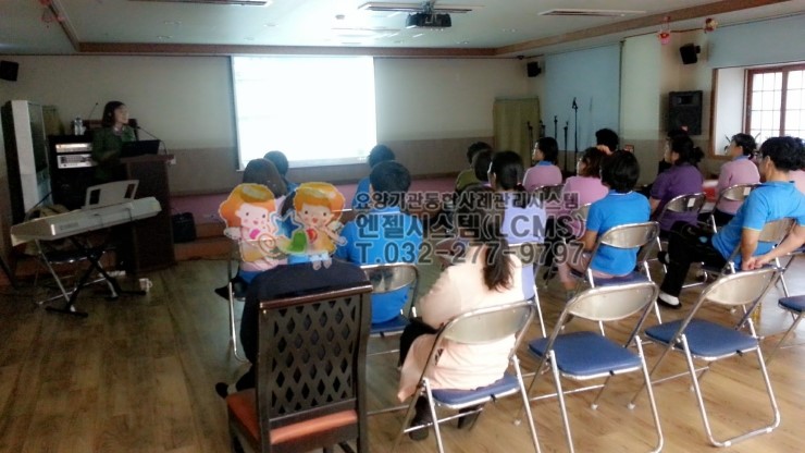 세화전산시스템 이미지