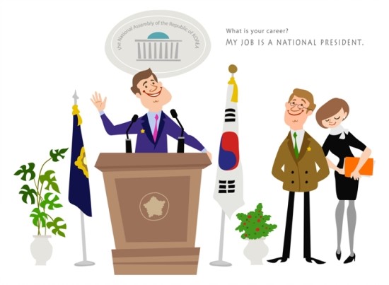 지앤의원 이미지