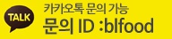 신대운상회 이미지