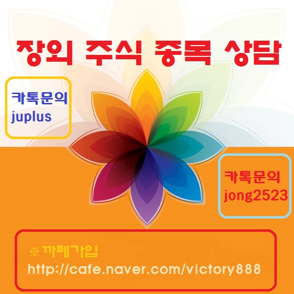 (주)엘지씨엔에스 이미지