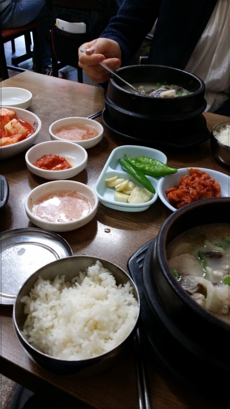 고흥순대국 이미지