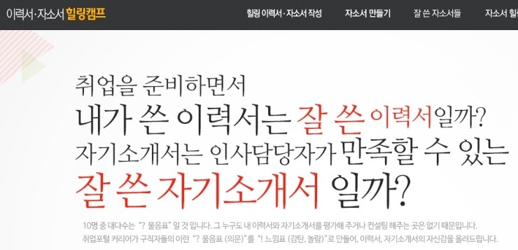 양식,합니다 이미지