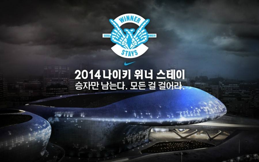 위너풋살 이미지