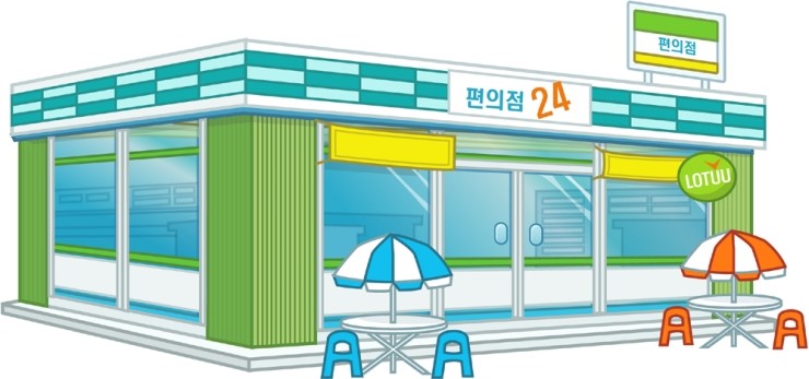 거기네 이미지
