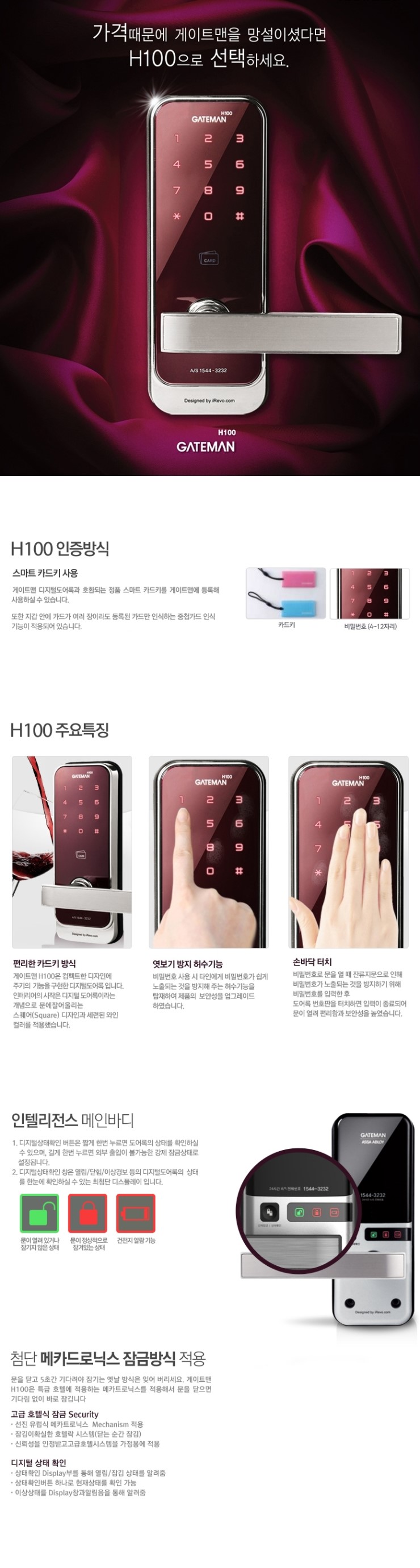 사노리안말 이미지