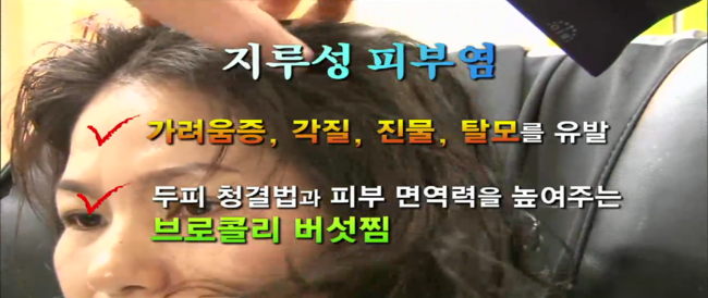 한국약선음식문화연구원 이미지