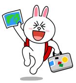 비스 모르겐(Bis morgen) 이미지