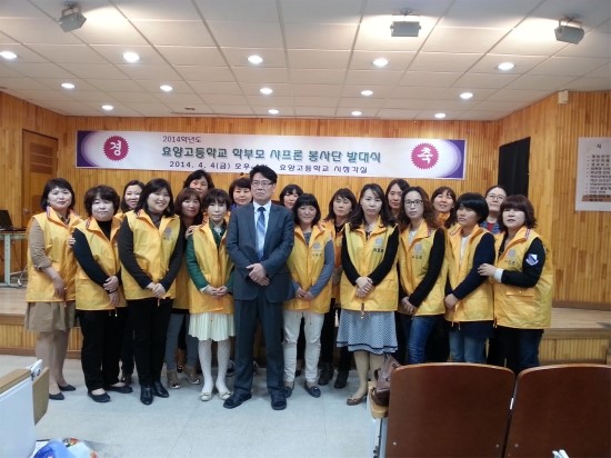 승가원자비복지타운자비마을 이미지
