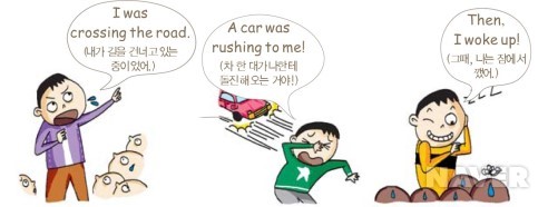미래진 이미지