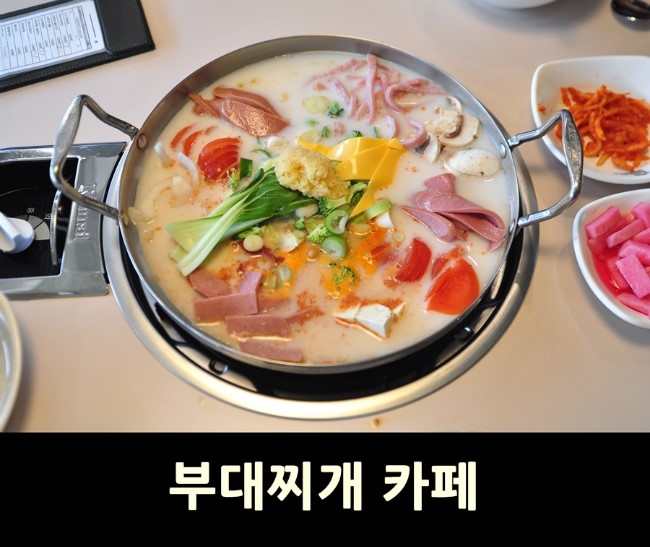 테라스카페153 이미지