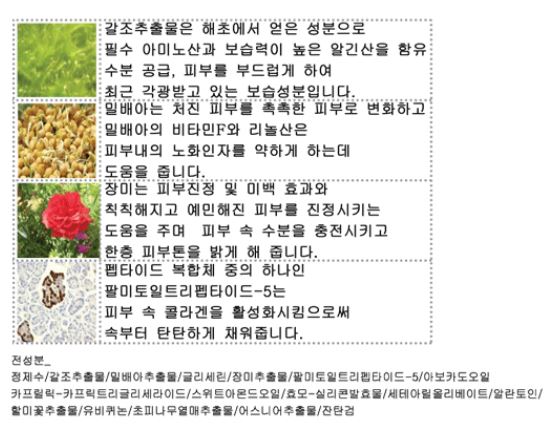 유피케어 이미지