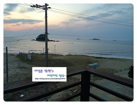 학암포노을펜션 이미지
