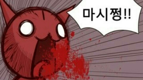 명동신발 이미지