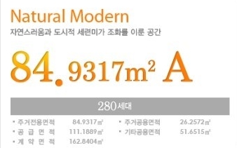 블럭천사 이미지