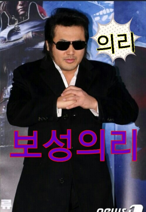제젤라또 이미지