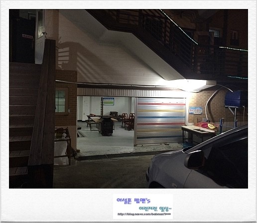 학암포노을펜션 이미지