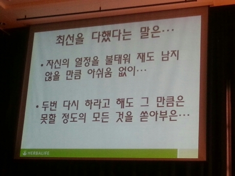 오프킥 이미지
