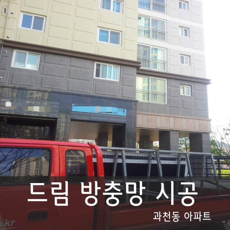 창드림 이미지