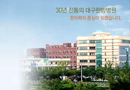 동촌상회 이미지